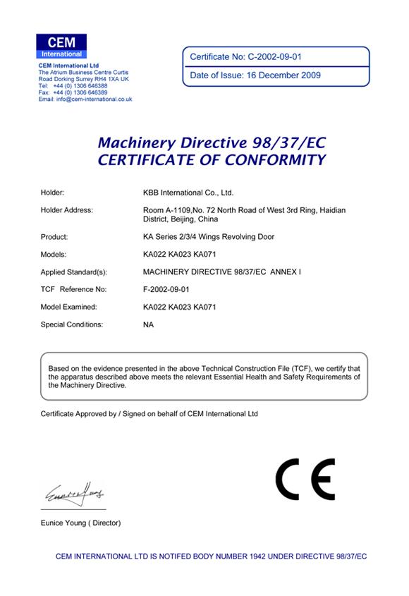 5f642e67125bc